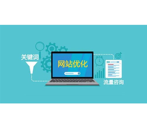 網(wǎng)站備案失敗的原因有哪些呢？