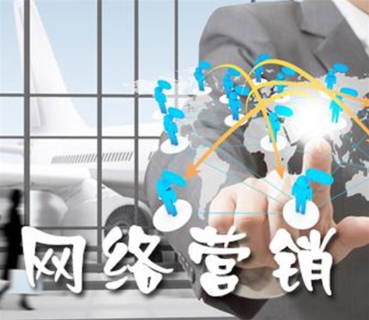 為什么南陽許多中小企業(yè)找不到合適的網(wǎng)絡(luò)營銷負責人？