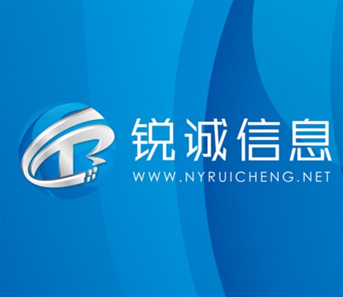 熱烈慶祝公司成立9周年！