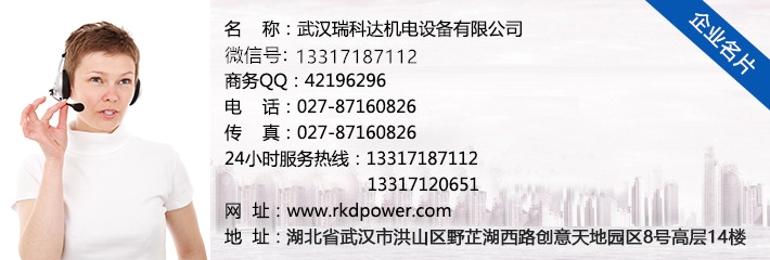 1730793290290035.jpg 1-20042G02115644_副本.jpg