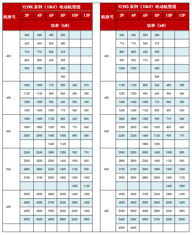 1745718747550820.png 5.png