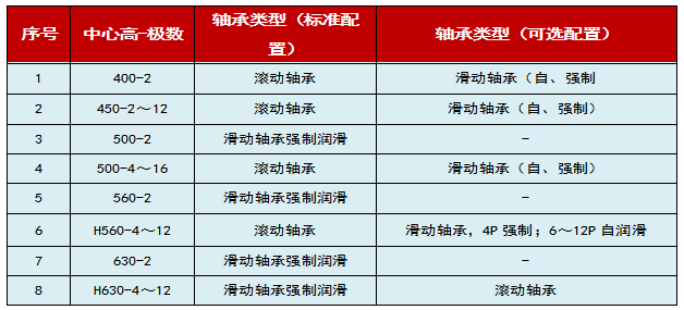 1745719816531114.png 14.png