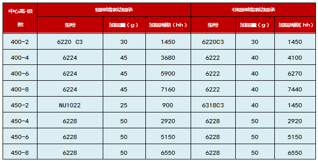 1745719855285464.png 16.png