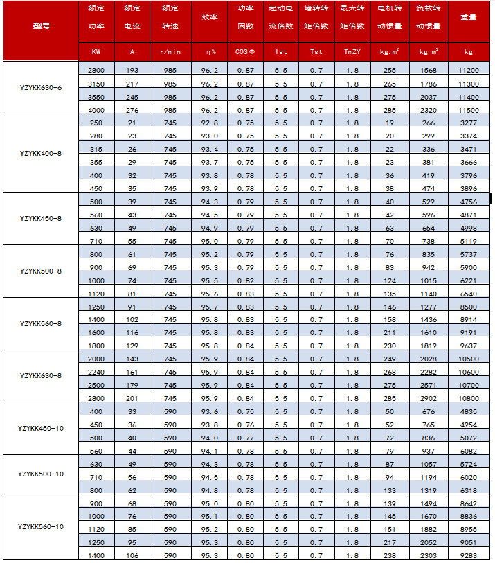 1745721169881656.png 32.png