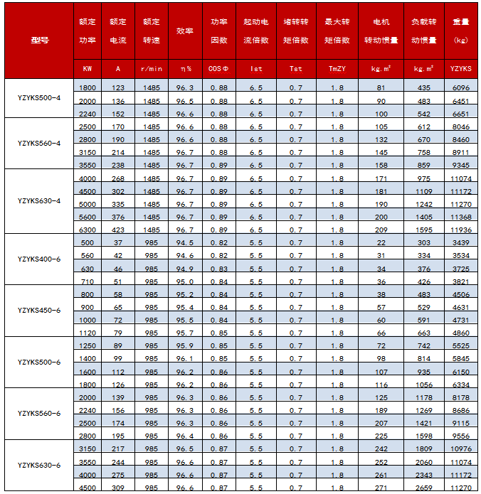 1745721245325323.png 35.png