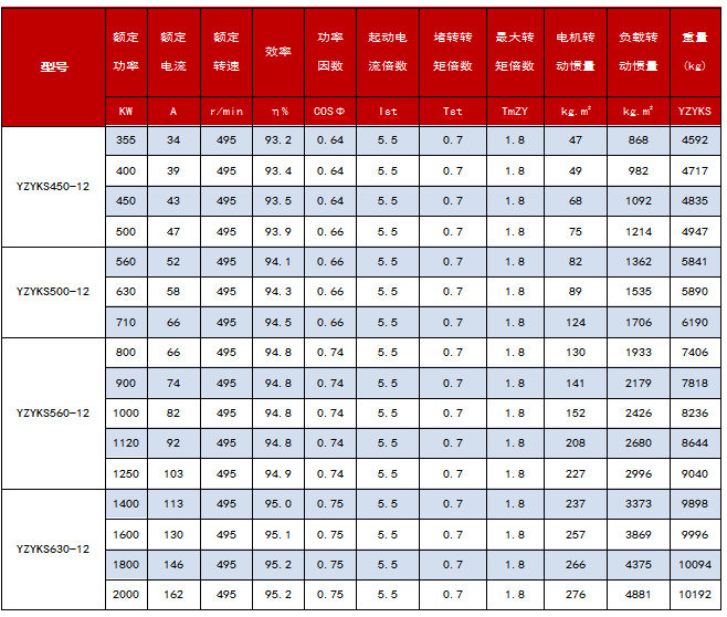 1745721280709202.png 37.png