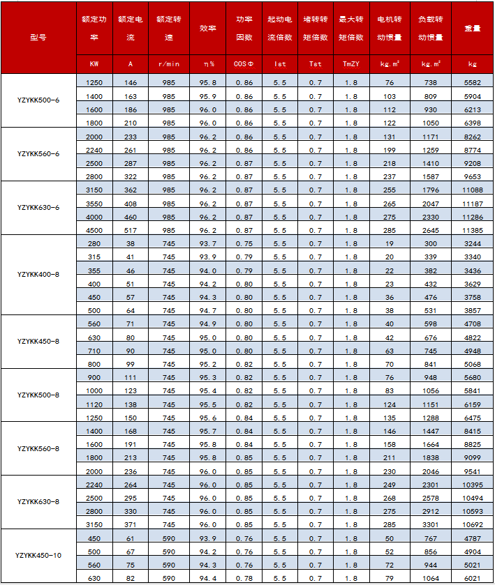 1745721353345793.png 40.png