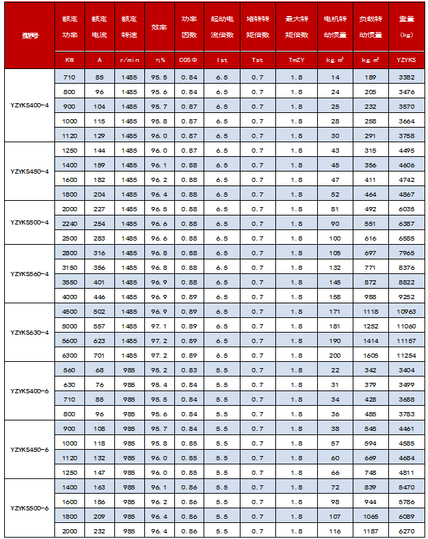 1745721413614967.png 43.png