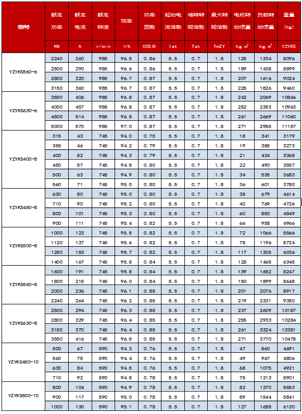 1745721474160314.png 44.png