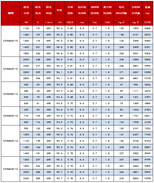 1745721528326834.png 45.png