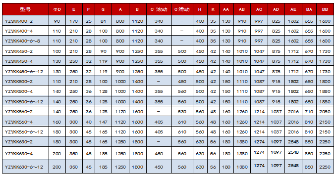 1745721736280746.png 47.png